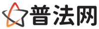 荆州律师网-荆州婚姻律师,荆州离婚律师,荆州房产律师,荆州刑事辩护律师,荆州律师事务所,荆州律师在线咨询服务平台